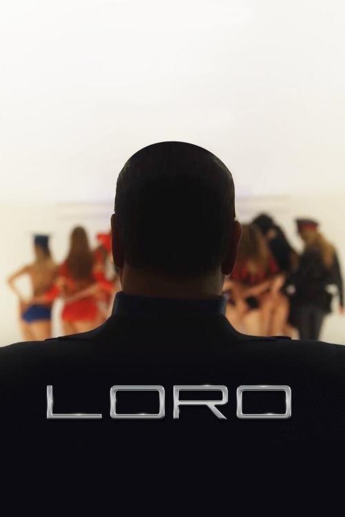 loro poster
