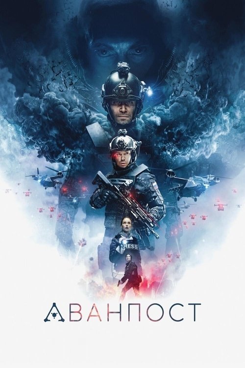 karartma poster