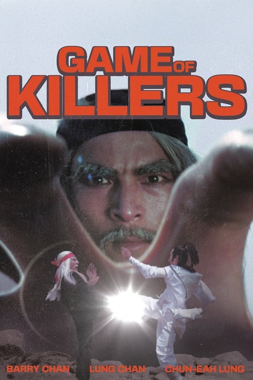 笑面殺手傻小子 poster