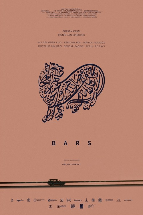 bars poster
