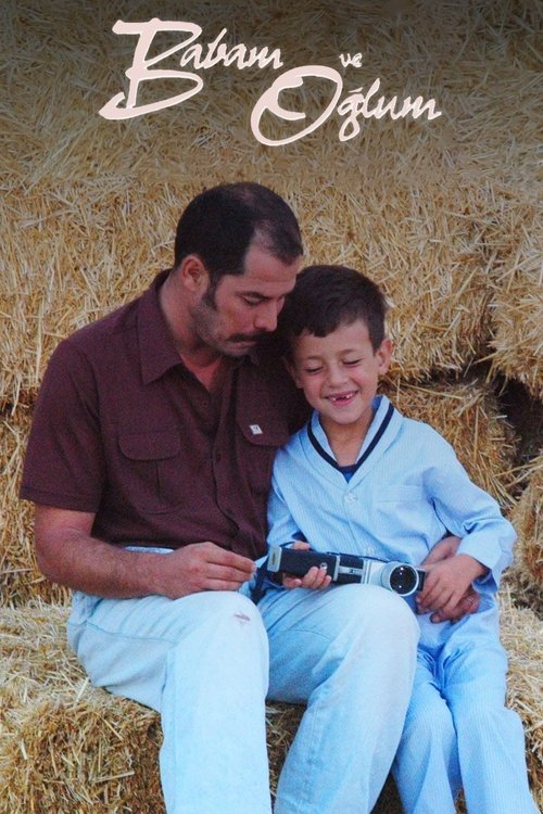 babam ve oğlum poster