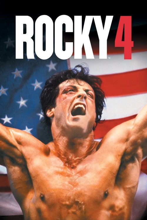rocky iv poster