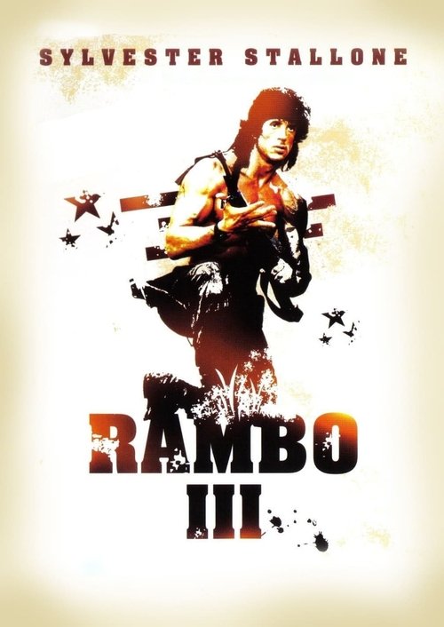 rambo 3 poster