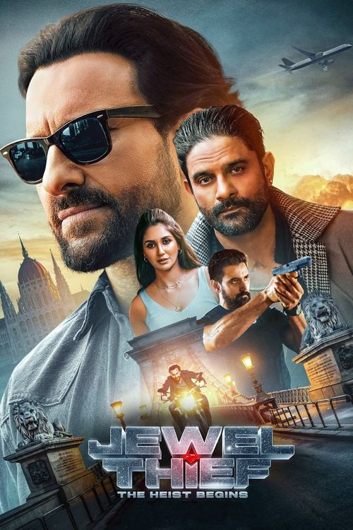 mücevher hırsızı - soygun başlıyor poster