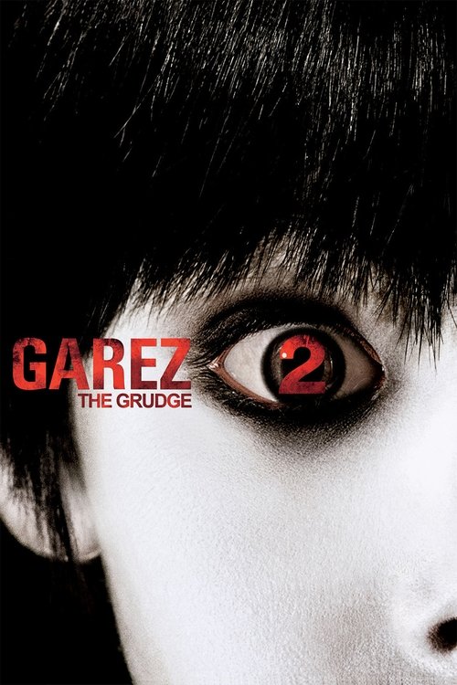 garez 2 poster