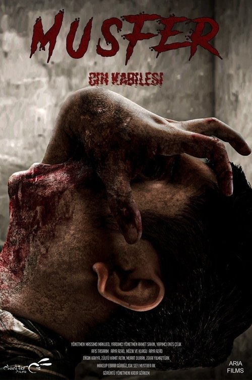 müsfer: cin kabilesi poster