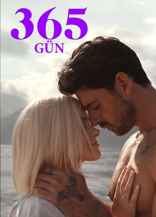 365 gün poster