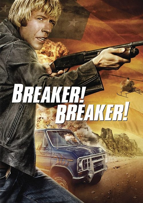 breaker! breaker! poster