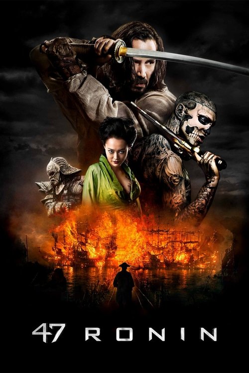 47 ronin poster