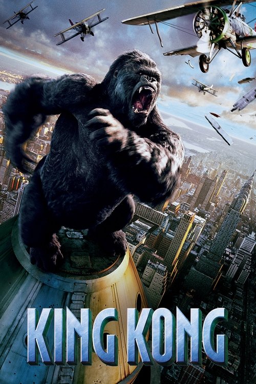 king kong poster