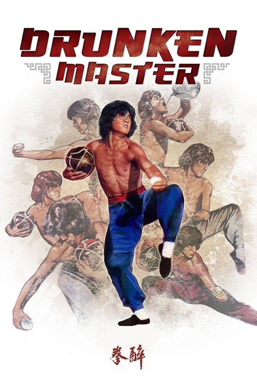 altın yumruk poster