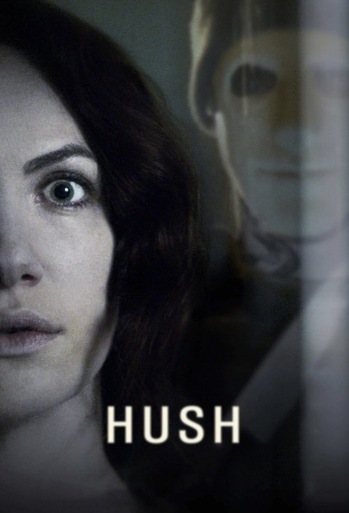 sessiz poster