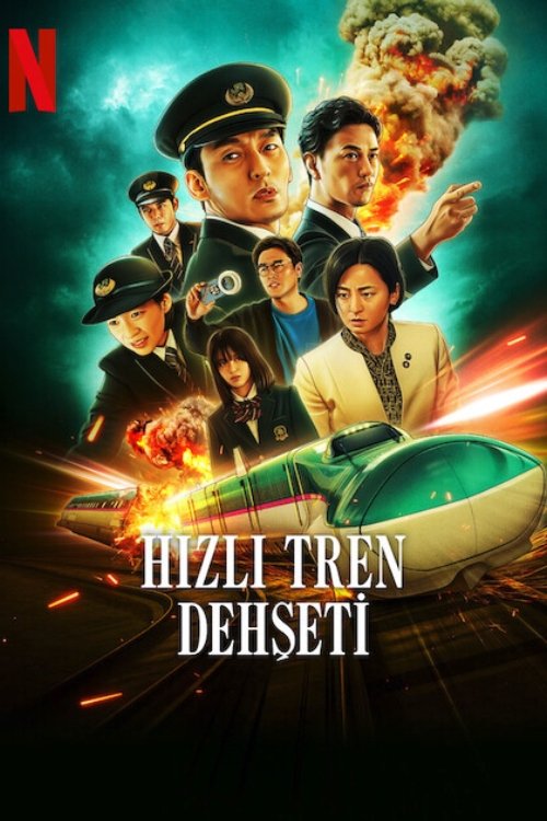 hızlı tren dehşeti poster