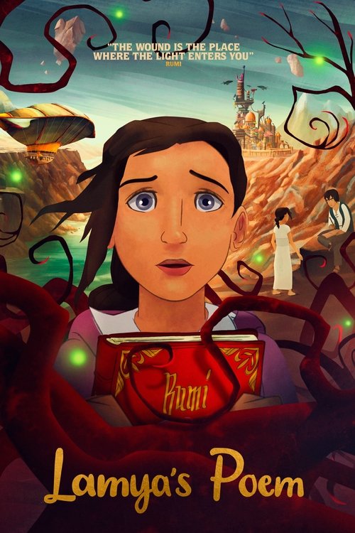lamya'nın şiiri poster
