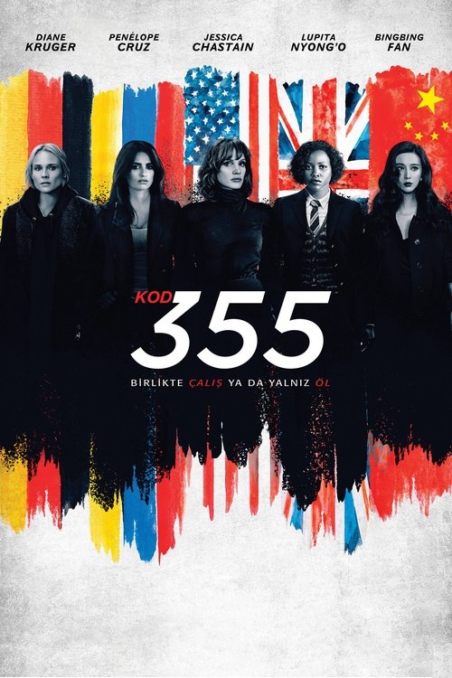 kod 355 poster