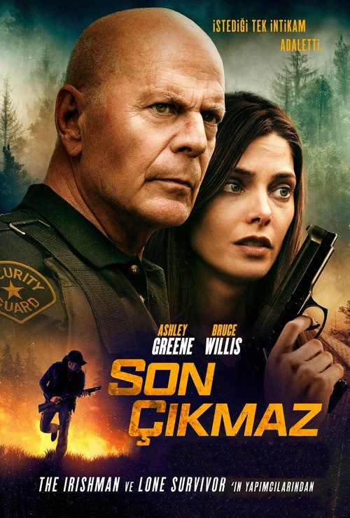 son çıkmaz poster