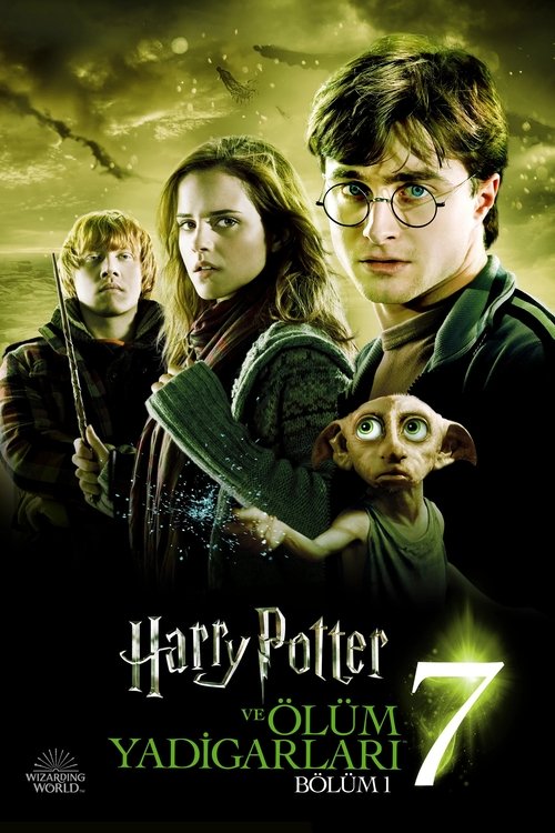harry potter ve ölüm yadigârları: bölüm 1 poster