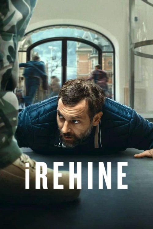 irehine poster