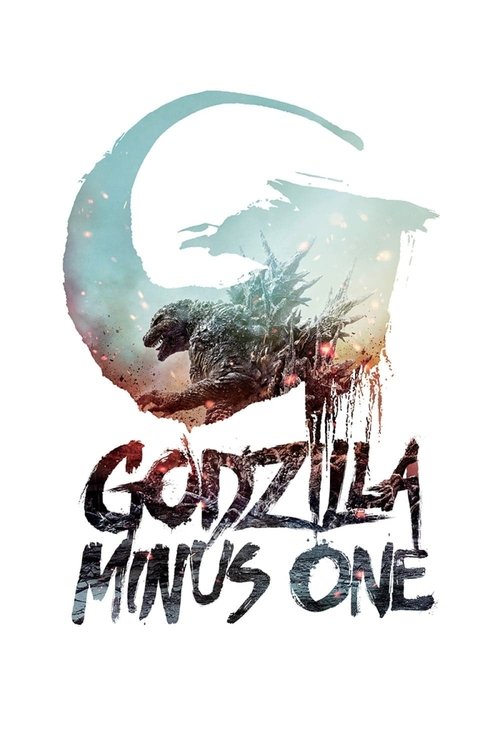 godzilla minus one poster