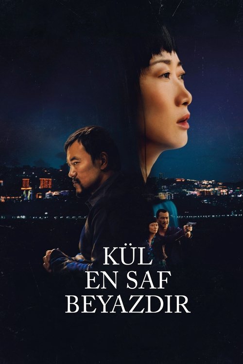 kül en saf beyazdır poster
