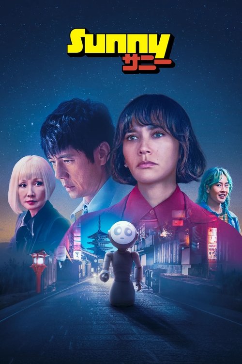 sunny poster
