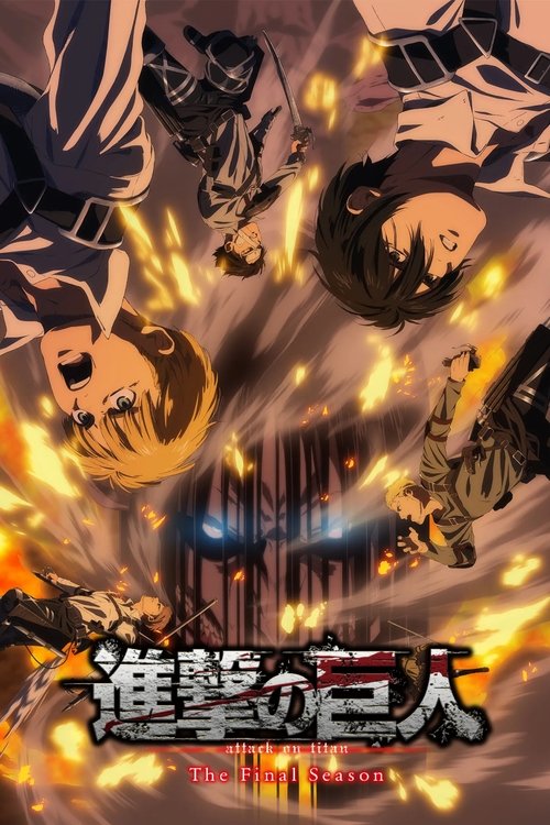 attack on titan poster