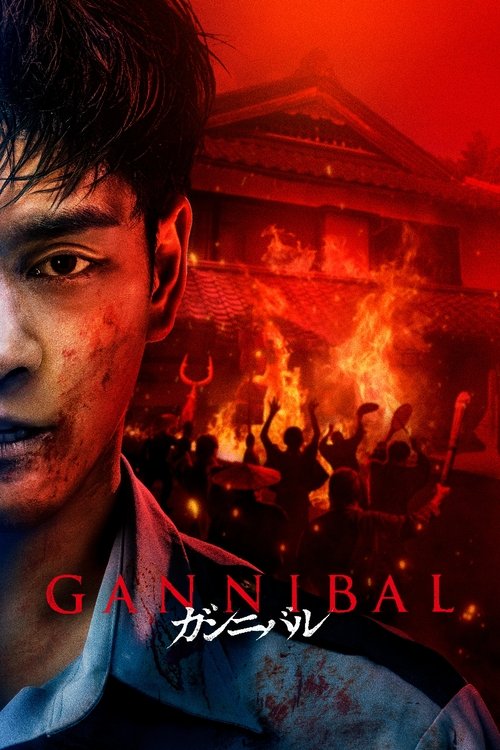 gannibal poster