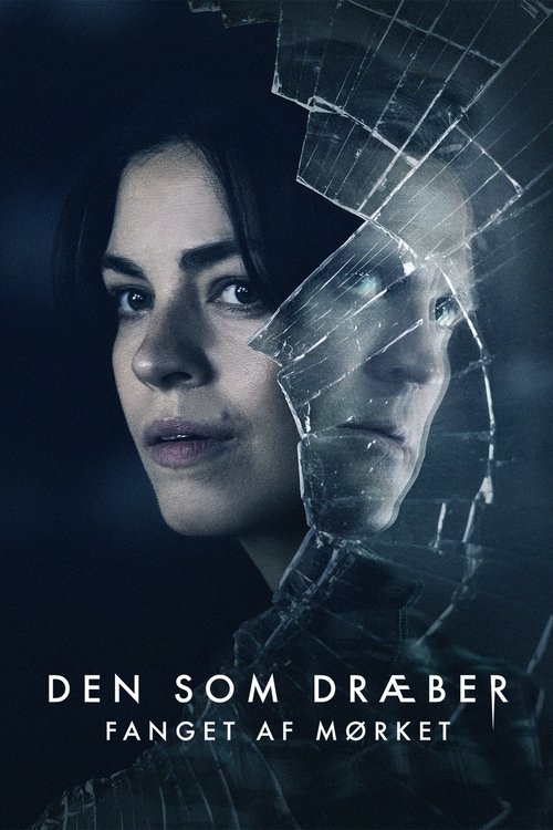 darkness: those who kill poster
