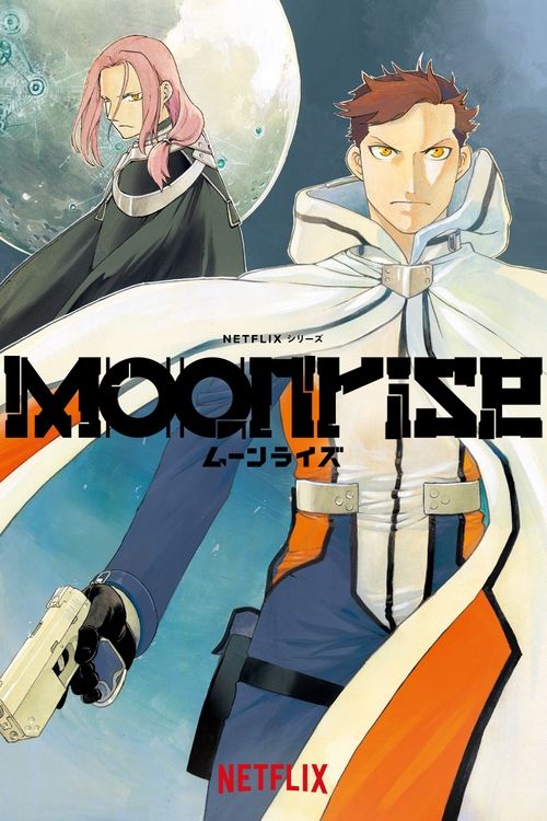 moonrise poster