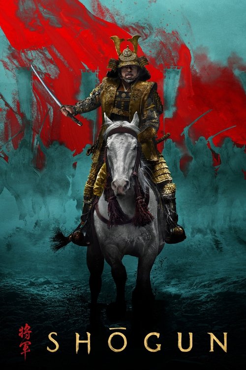 shōgun poster