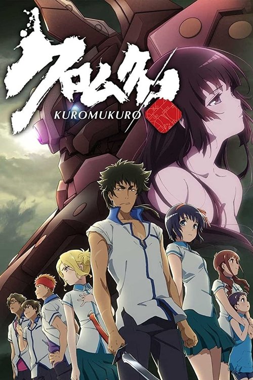kara kabuk poster