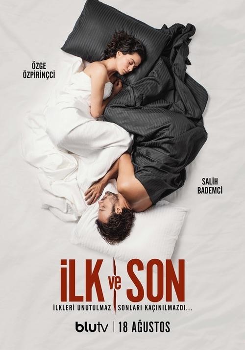 i̇lk ve son poster