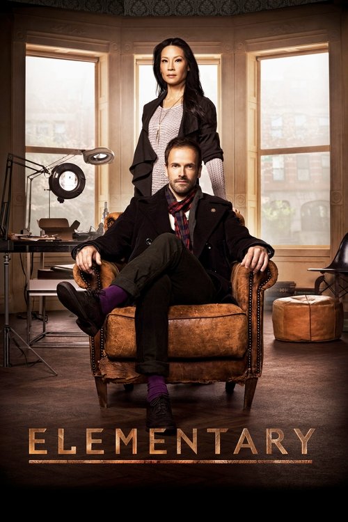 elementary poster